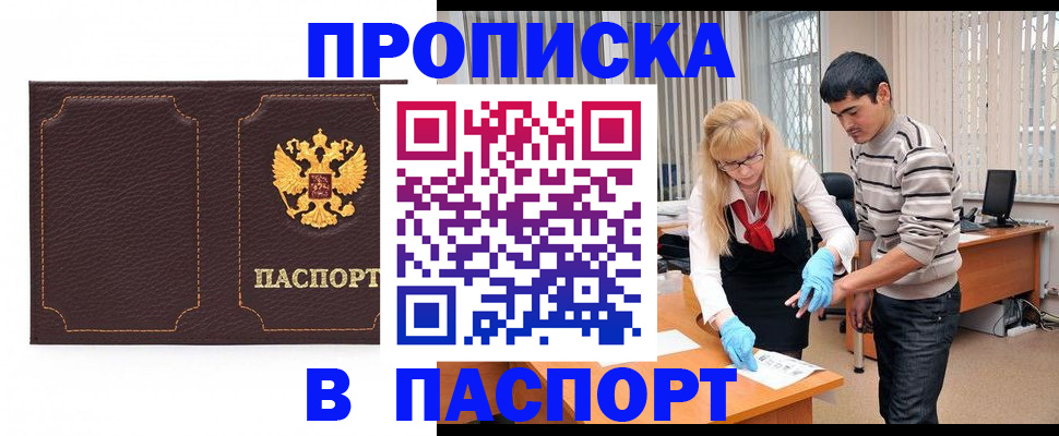 форма 3 в Кораблино